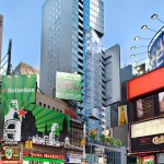 Alucobond Plus, 1600 Broadway Tower, SLCE Architects, New York City
